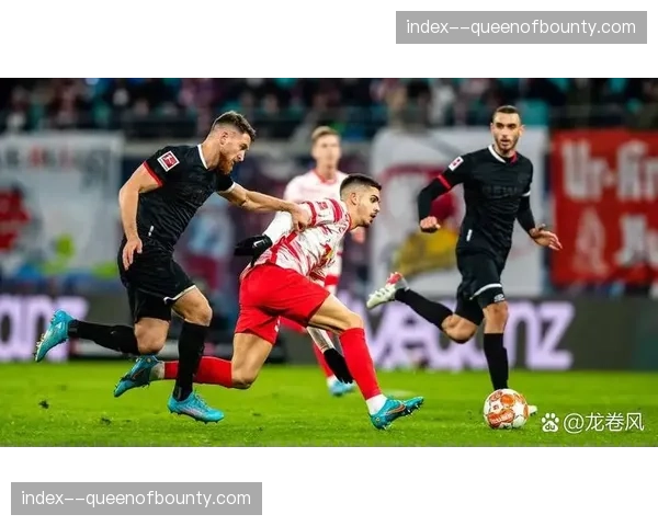 德甲竞争格局多层次展现，欧战资格与保级命运交织