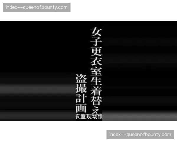 更衣室通讯：失利者泪洒现场，但仍表示将继续职业生涯